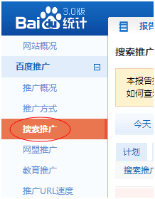 ΏĔ(sh)(j)ðٶƏVչF(xin)^c^D(zhun)^͵ĽQ˼·